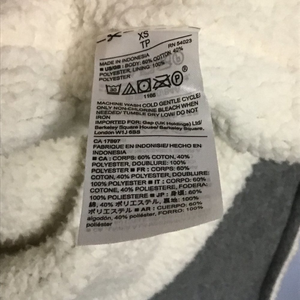 Gap Body Open Front Cardigan Sherpa Lined - Picture 4 of 4